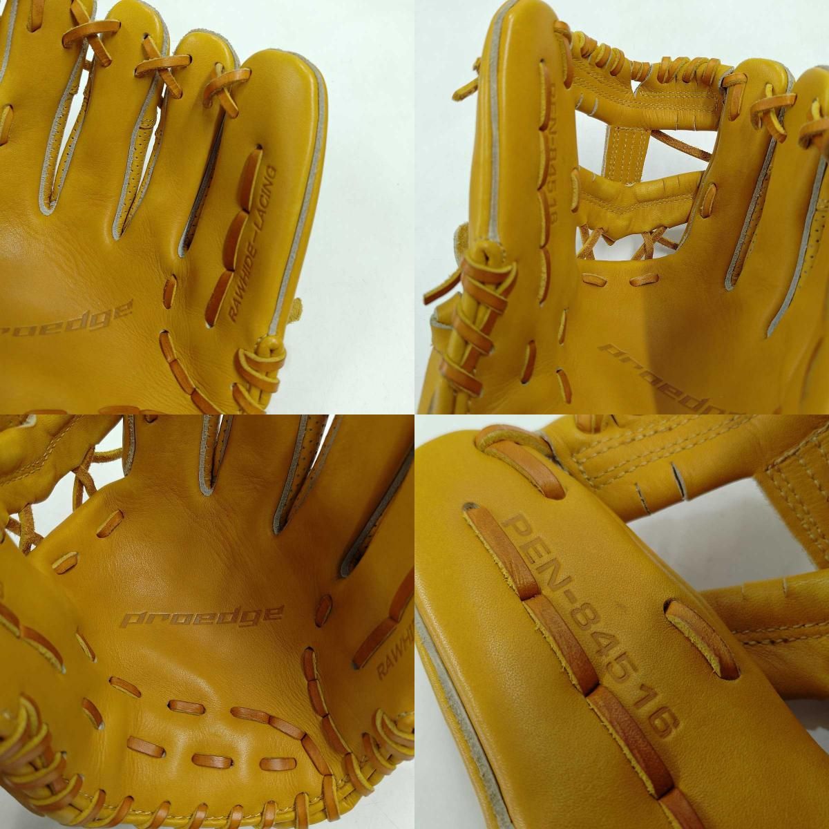 SSK - エスエスケー 軟式 グローブ グラブ 内野手 PEN-84516 PROEDGE SSK 右投げ 菊池型 エスエスケー 軟式 グローブ グラブ 内野手 PEN-84516 PROEDGE