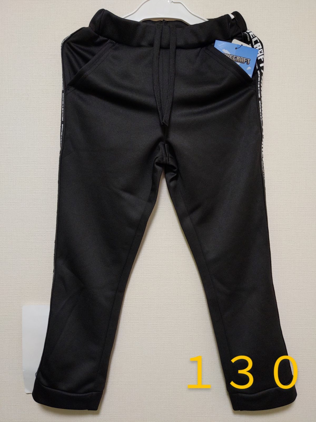 130 ロングパンツ ズボン マインクラフト 黒色 男の子 新品 マイクラ