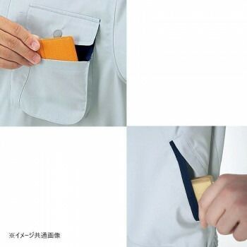 アイトス