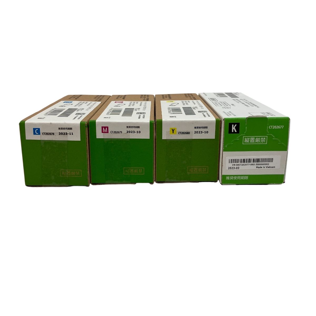 富士ゼロックス トナー カートリッジ CT202677 CT202678 富士ゼロックス トナー カートリッジ CT202677 CT202678