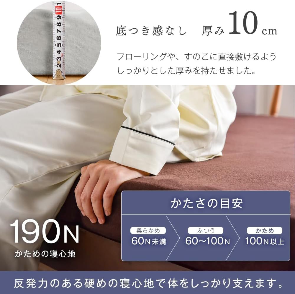 洗える
