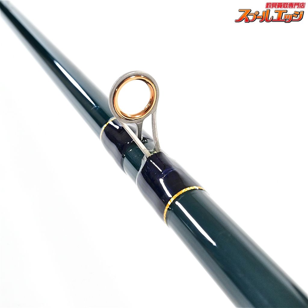 【エバーグリーン】 コンバットスティック インスパイア ICSC-72MH・TG