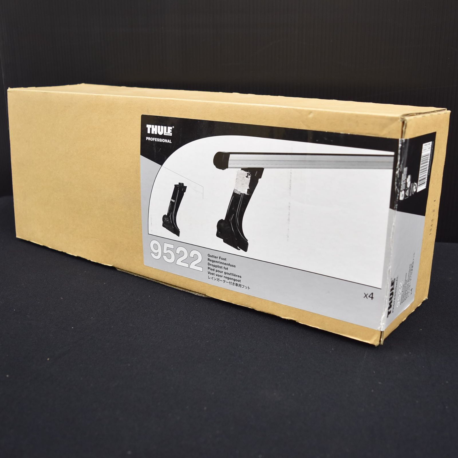 THULE Professional TH9522 フット レインガーター装備車種用フット