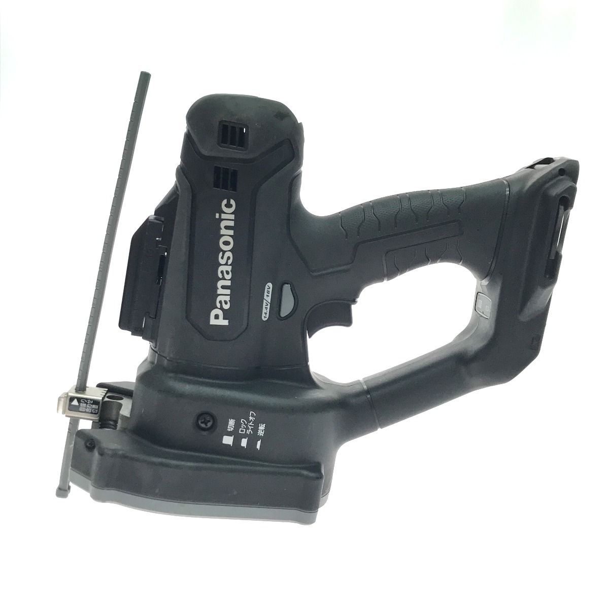 $$ Panasonic パナソニック 全ネジカッタ 本体のみ EZ45A8 ブラック