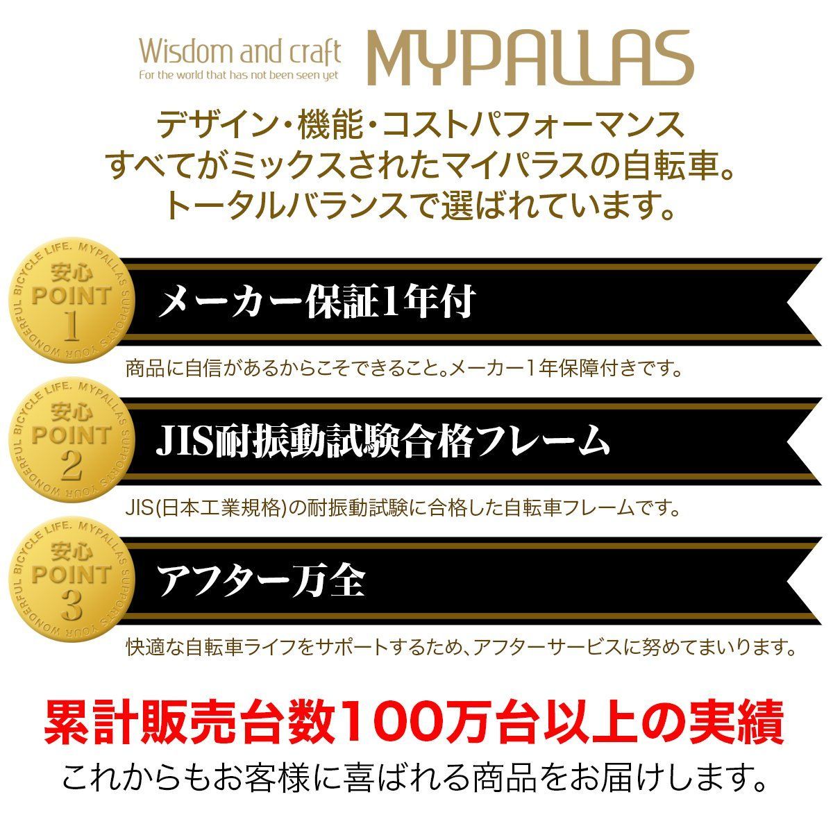 アウトドア 4色