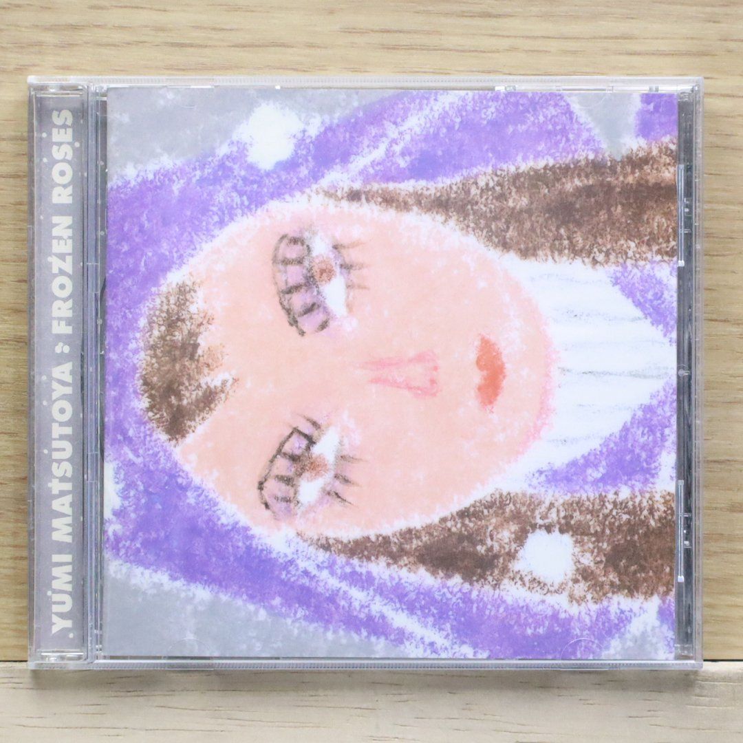 国内盤CD☆松任谷由実/Yumi Matsutoya□ Frozen Roses