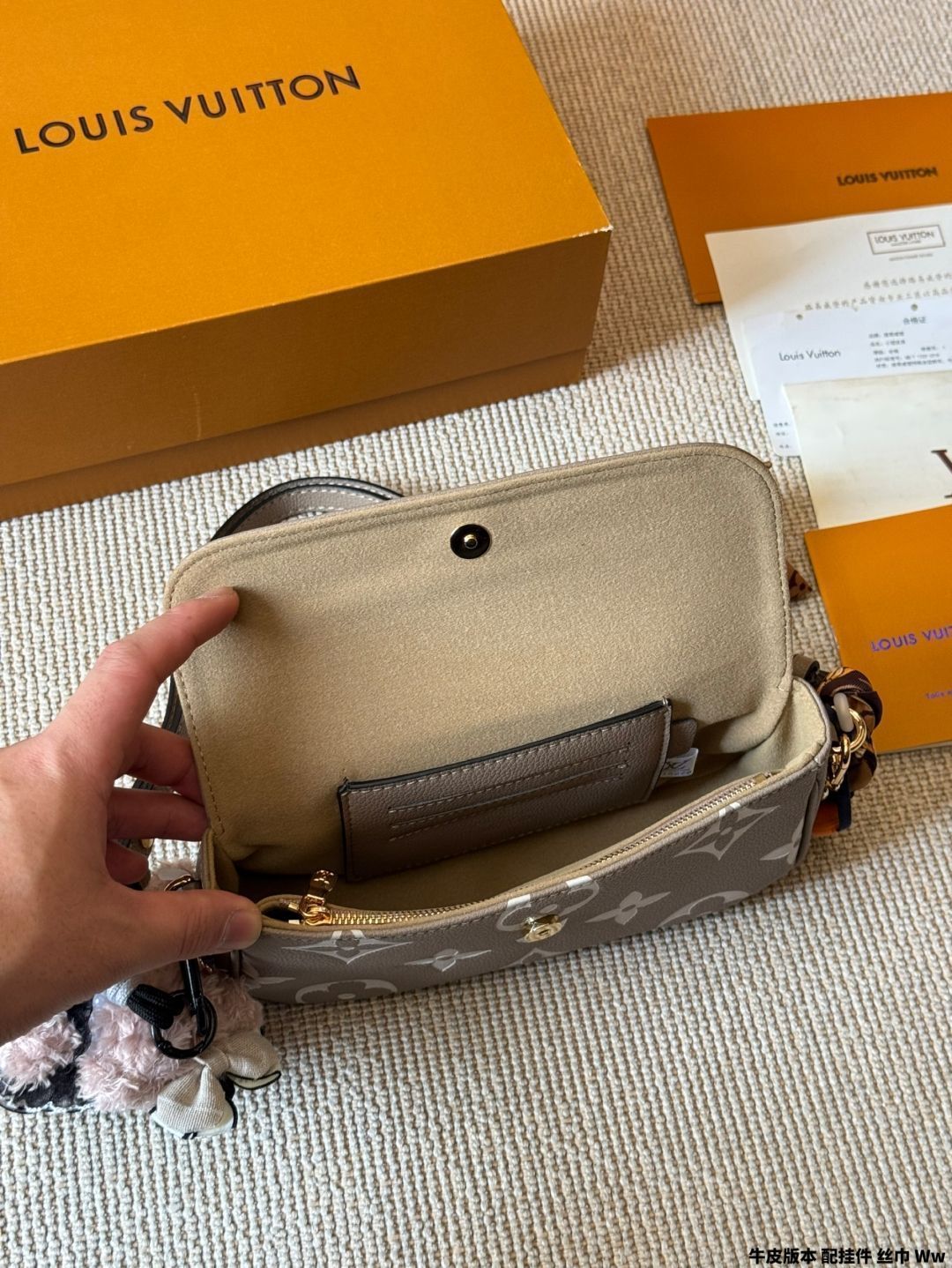 今日特価】LV オンザゴー イーストウェスト 横型（Louis Vuitton