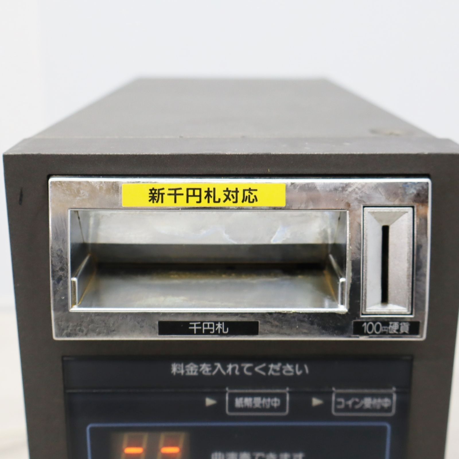 パイオニア　コインボックスBO－V20 パイオニア BO-V20 コインBOX BB 5000 ICB 3000 MB 88 8800 BMB