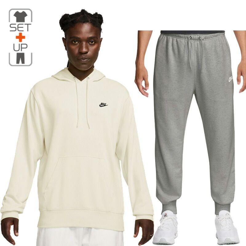 ナイキ スウェット メンズ 上下 NIKE クラブ フレンチテリー プル 