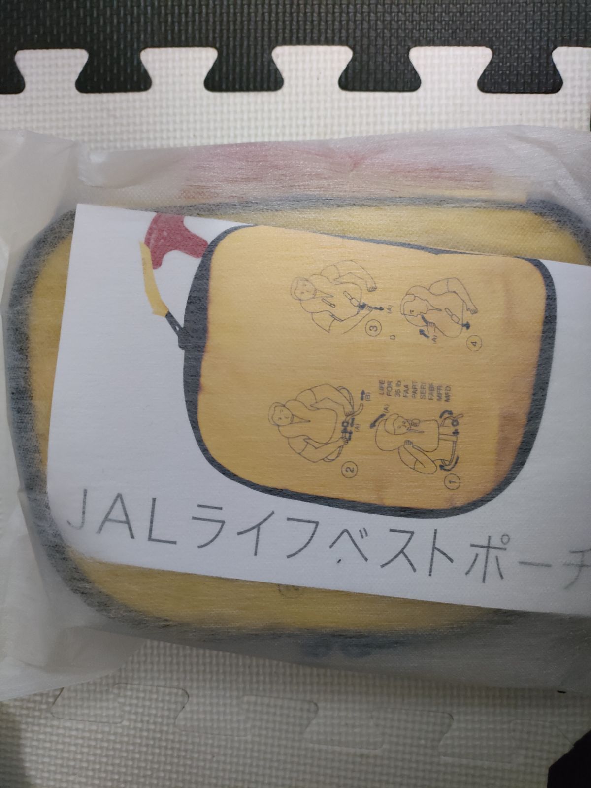 JAL ライフベストポーチ 航空ポーチ新品 - メルカリ