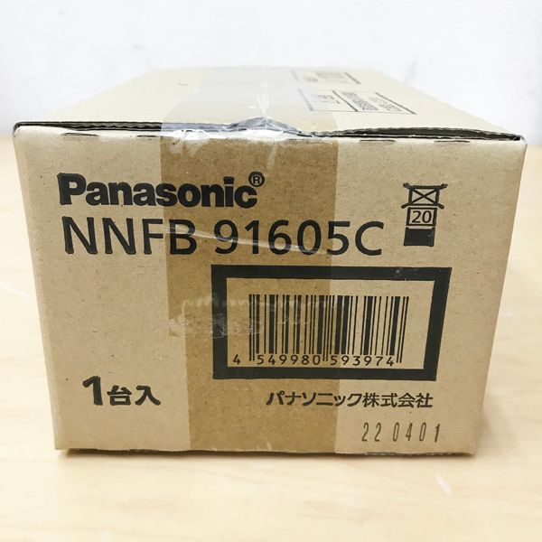 Panasonic NNFB 91605j 【公式通販】