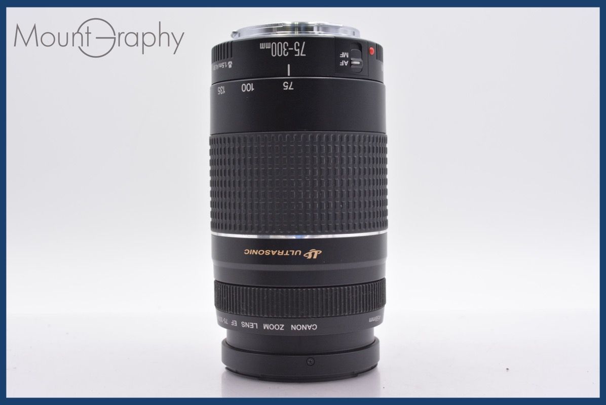 ☆極上美品☆ キヤノン Canon EF 75-300mm F4-5.6 ベスト III USM 前後