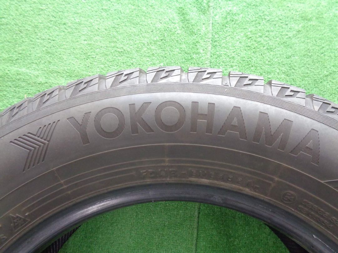 2021年 神奈川県