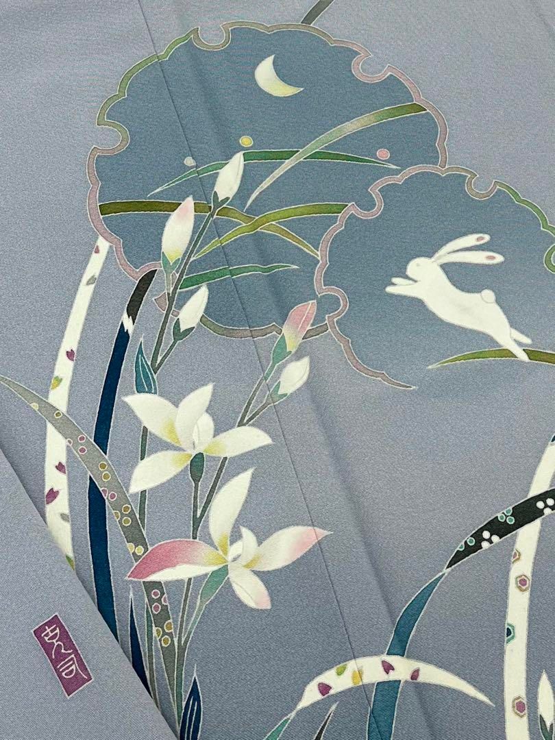 加賀友禅 佐藤克司 訪問着 落款入 兎 雪輪 正絹 パールトーン加工済