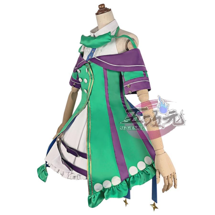 勝負服 コスプレ衣装