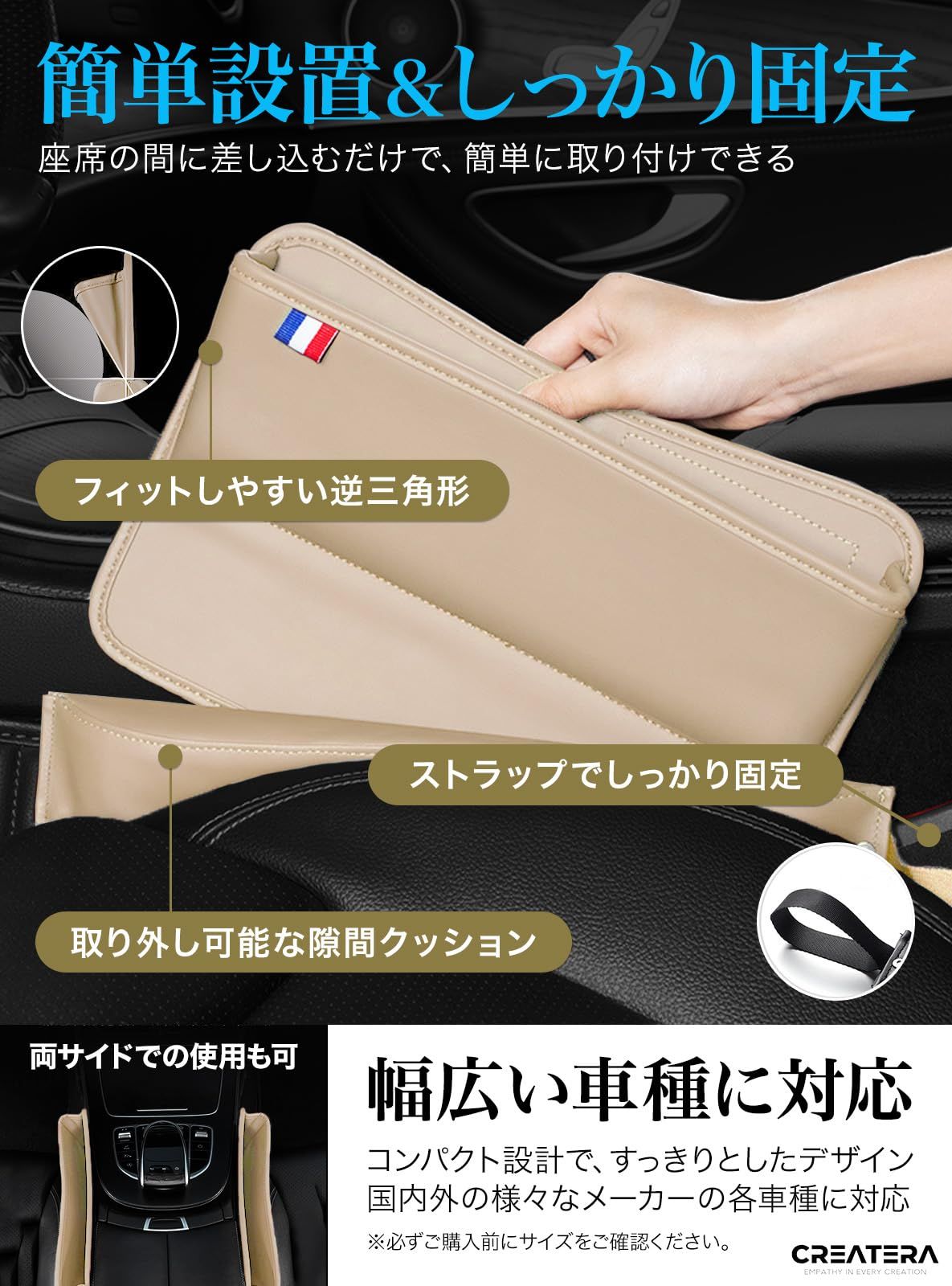 machatt ワンショルメモリートップス Machatt マチャットワン