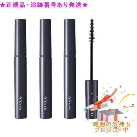3個セットナリス Vieta(ヴィータ) インパクトラッシュ カール...