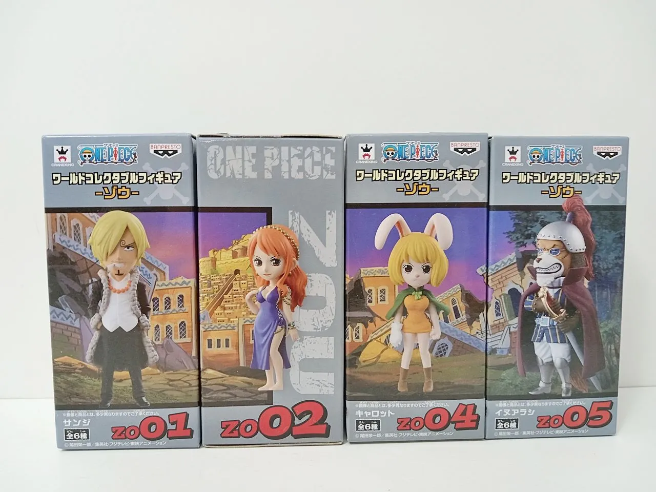 ワンピース　ワーコレ　まとめ売り　レアアソート　イヌアラシ　フーズフー　アラマキ ワンピース ワーコレ まとめ売り レアアソート イヌアラシ フーズフー