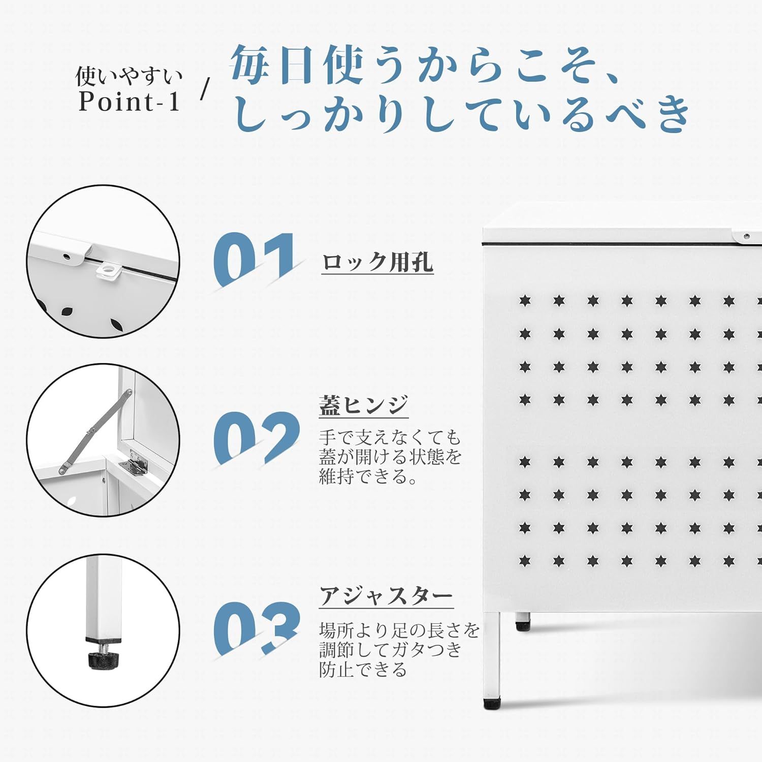 六芒星丨組立式