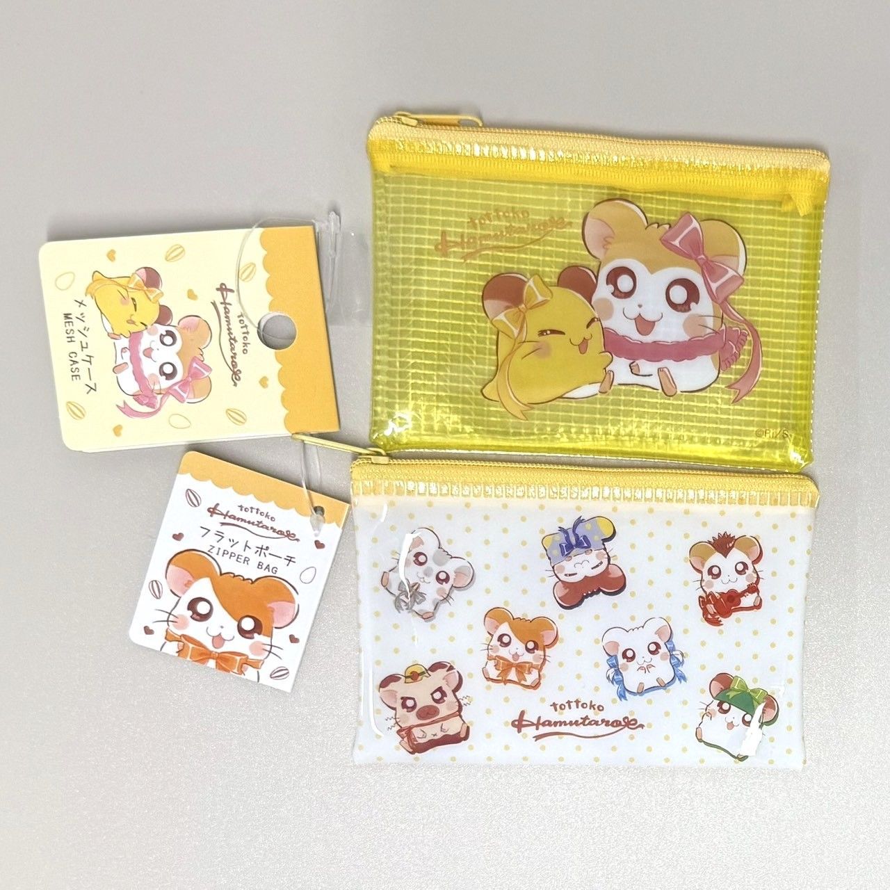 k016【新品・未使用品】とっとこハム太郎 ポーチ 2点セット