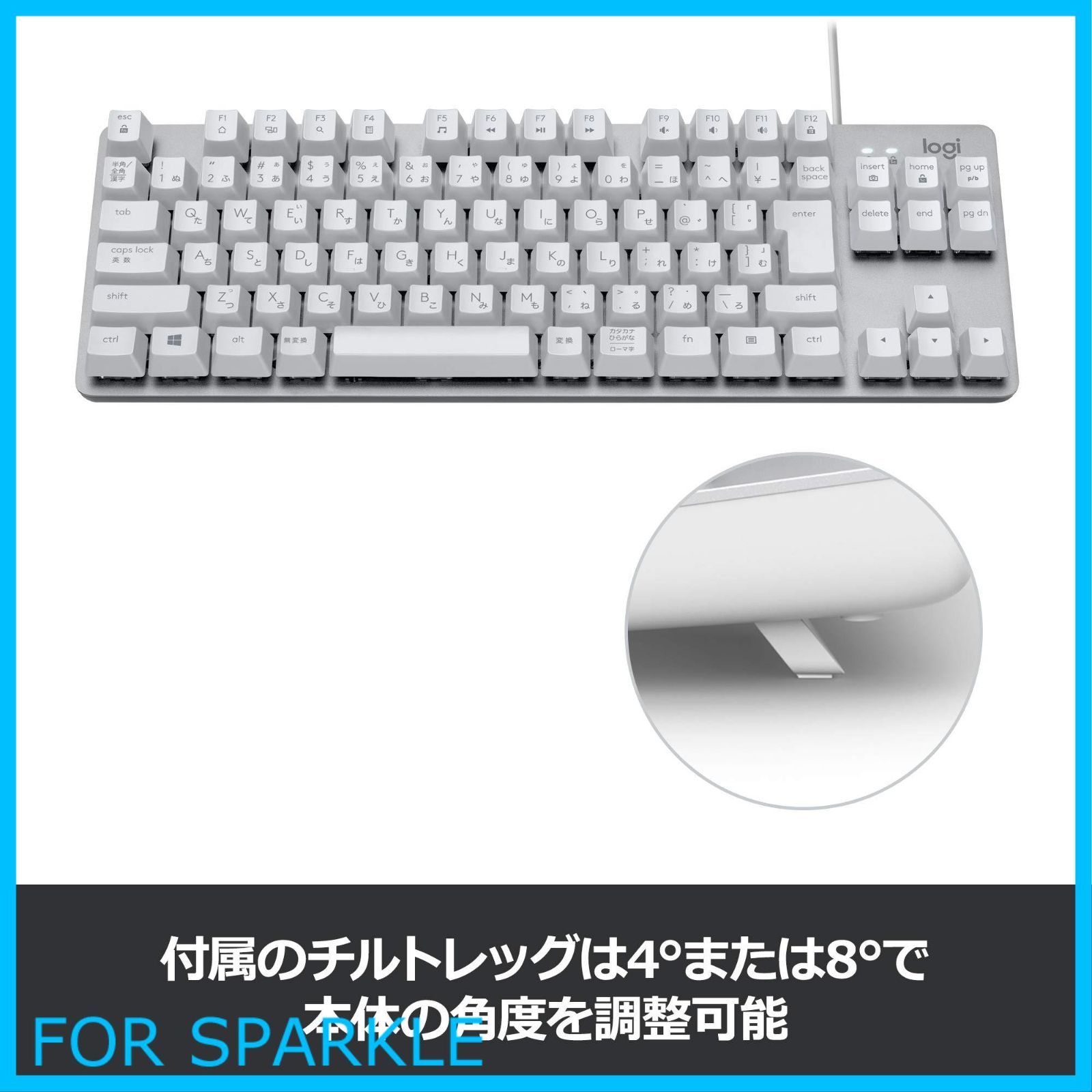 新着商品】Logicool(ロジクール) K835OWR 有線 メカニカルキーボード