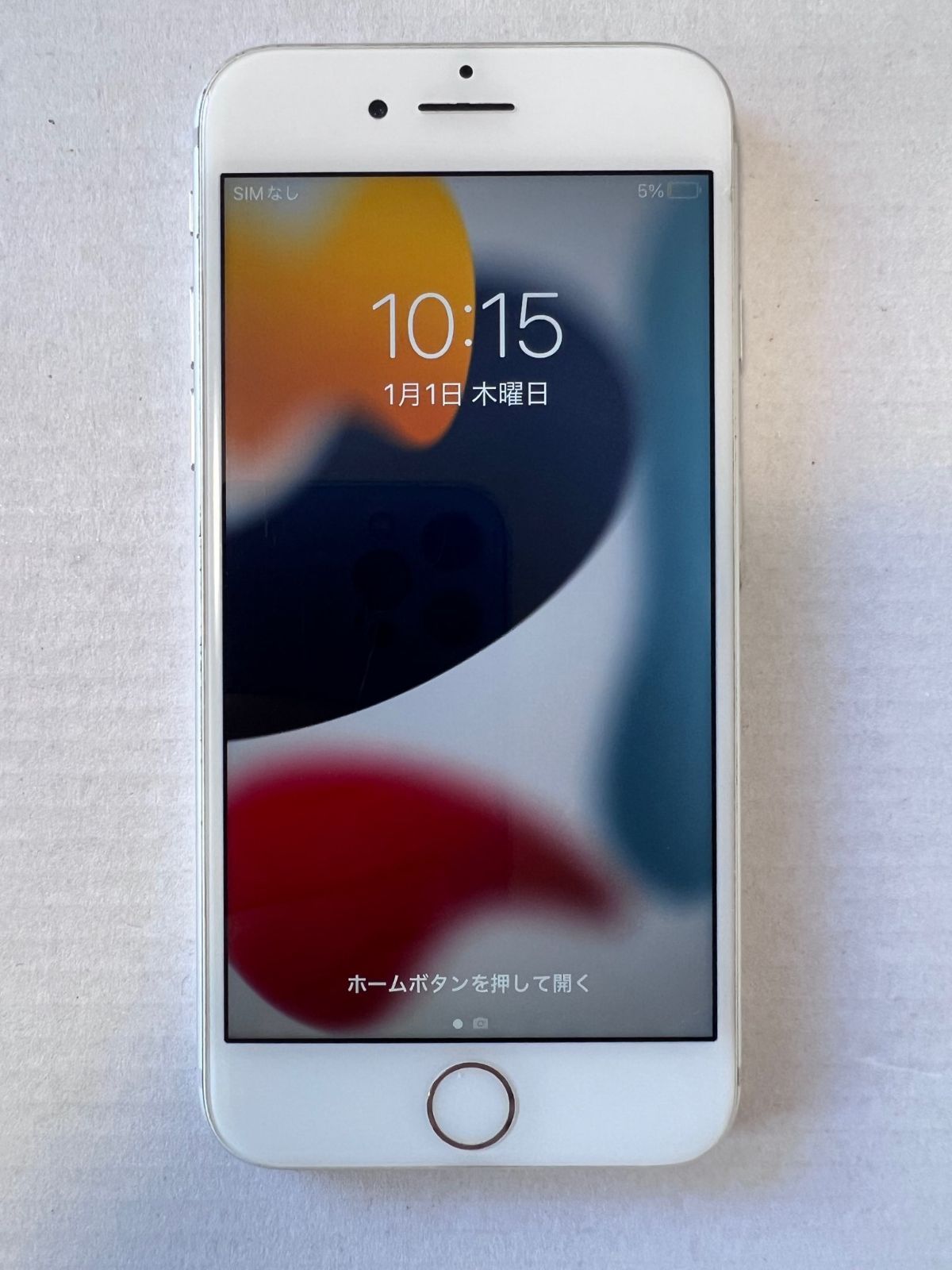 本体【iPhone7】32GB