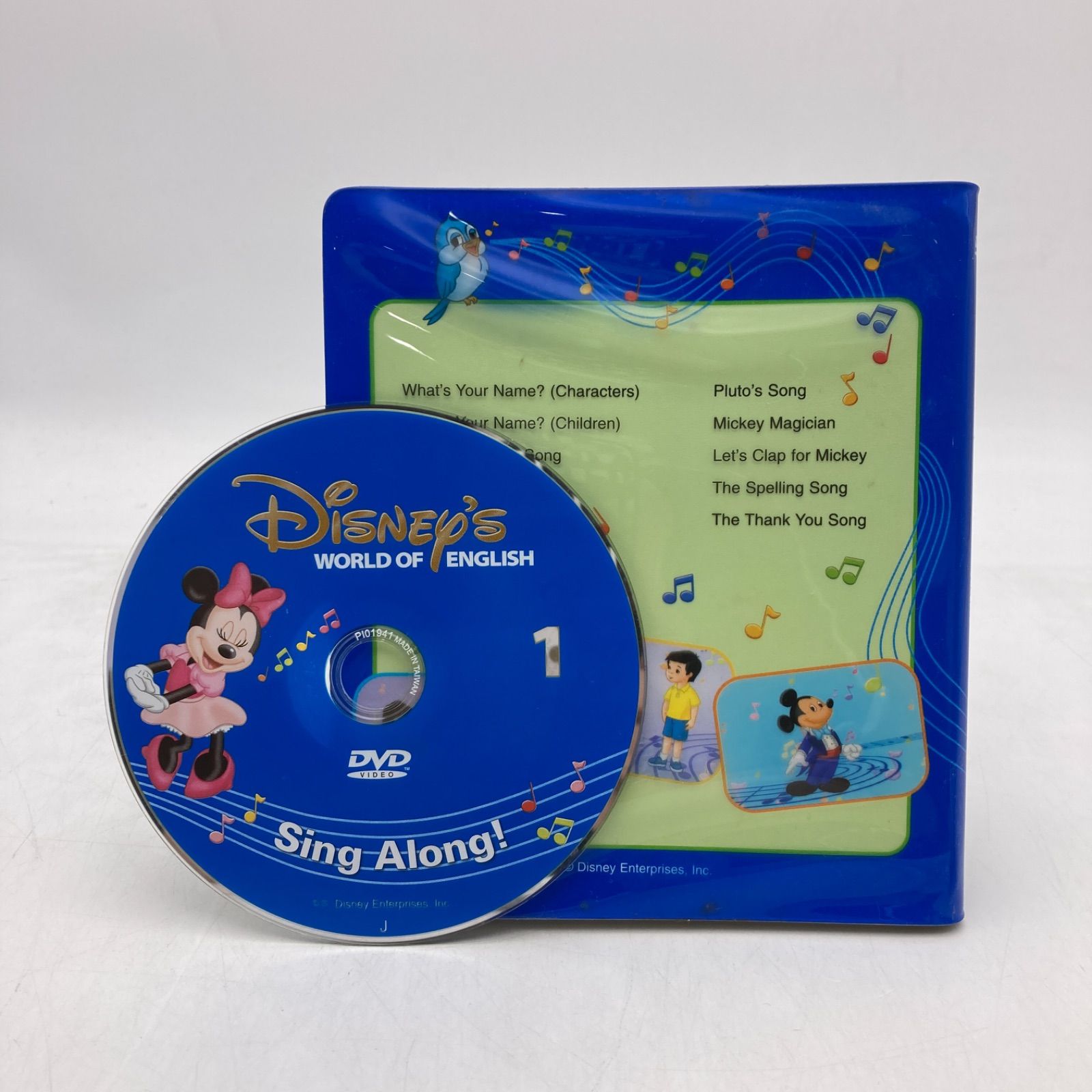 【新子役】シングアロング　DVD12枚 字幕あり　ディズニー英語システム シングアロング 新子役 DVD12枚 絵本＆CD 字幕あり ディズニー