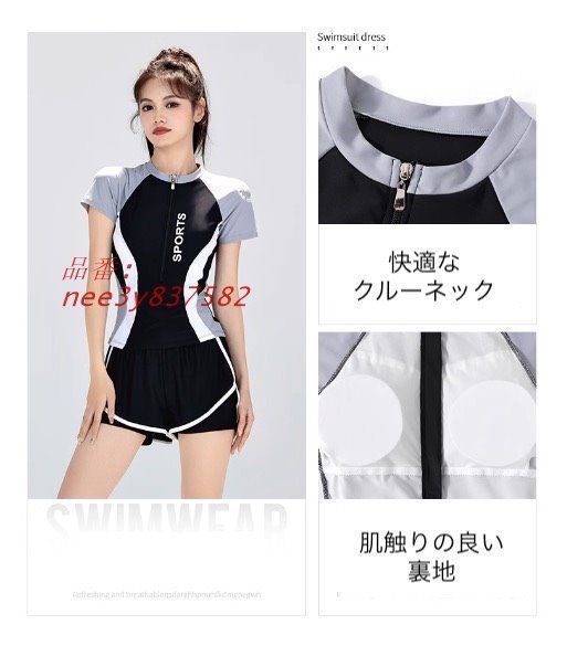 柔らかい ウエストきれい