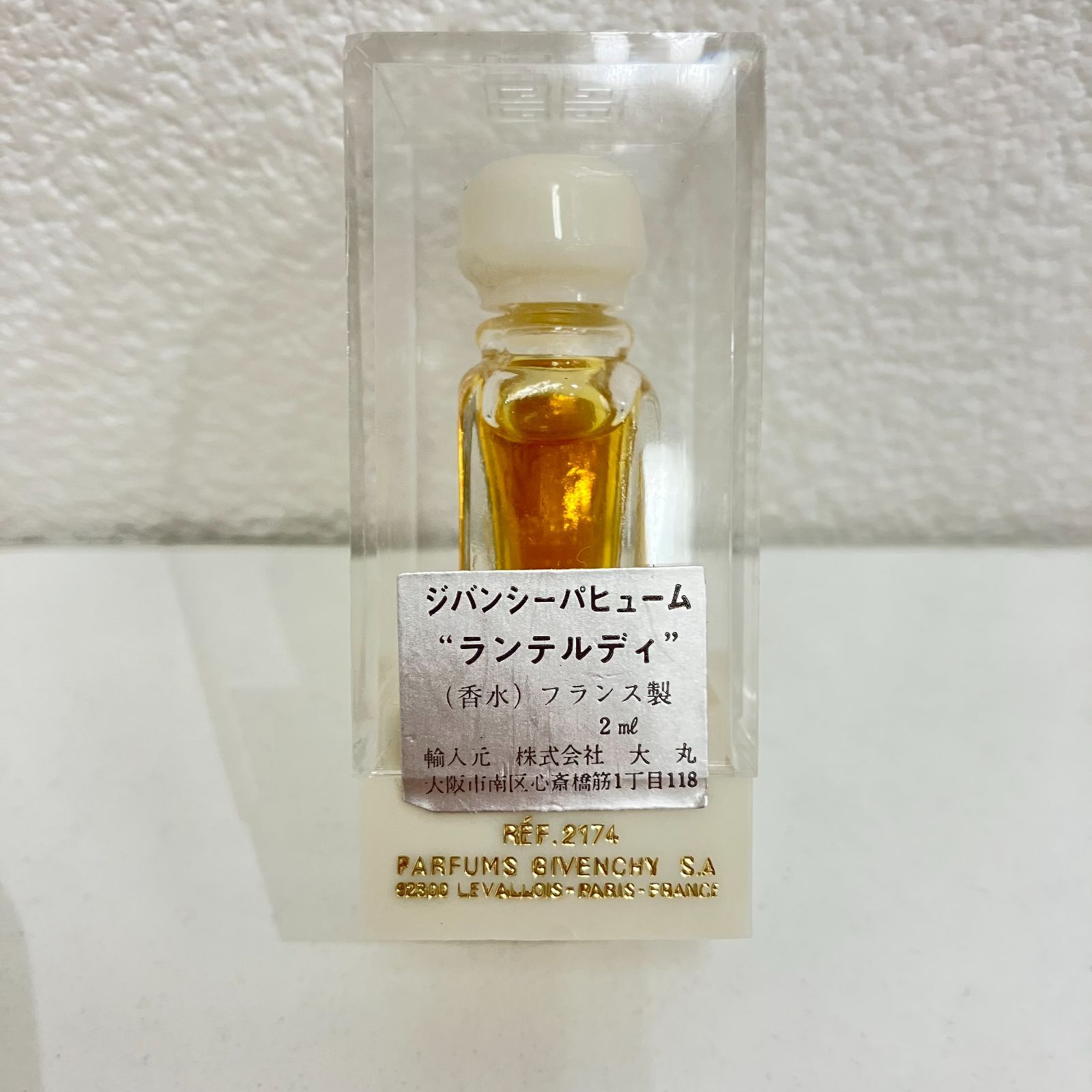 最大84%OFFクーポン ジバンシイ GIVENCHY ランテルディ2ml