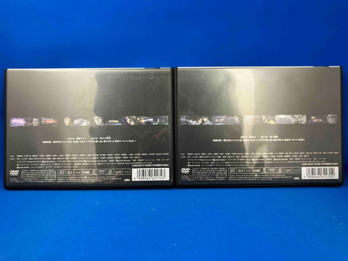 DVD 【※※※】[全7巻セット]頭文字D Fifth Stage Vol.1~