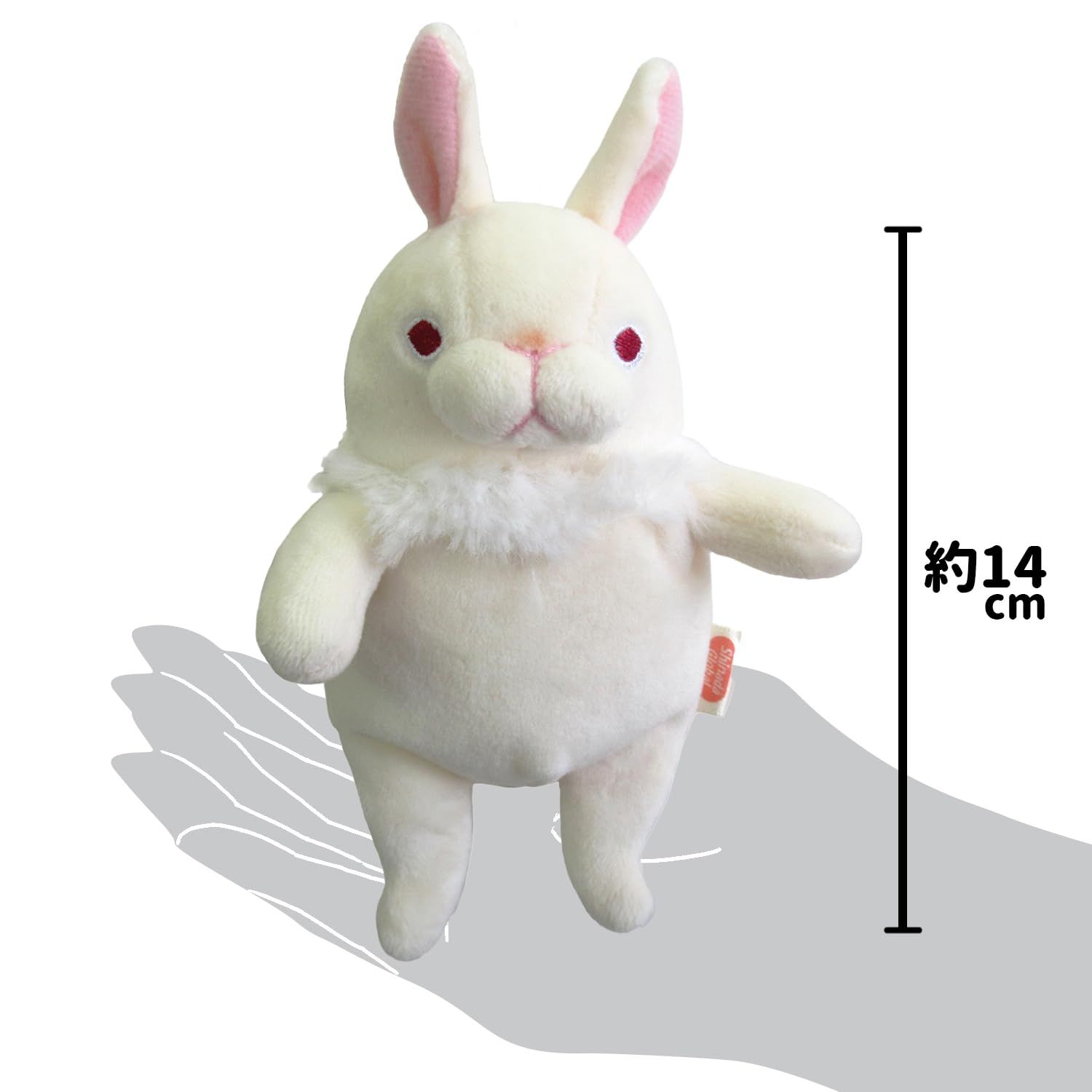もちうさぎ 立ち耳 ホワイト もちシリーズ (mini) 7×5×14cm