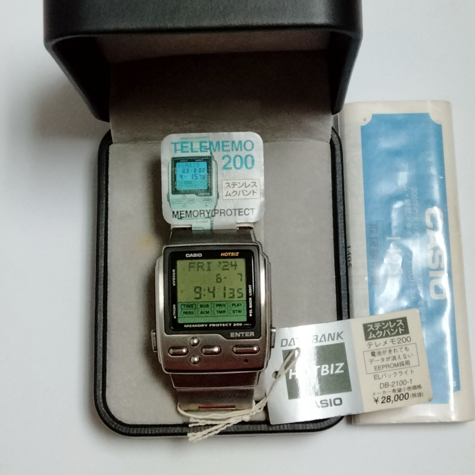 CASIO HOTBIZ データバンク DB-2100 アナデジ