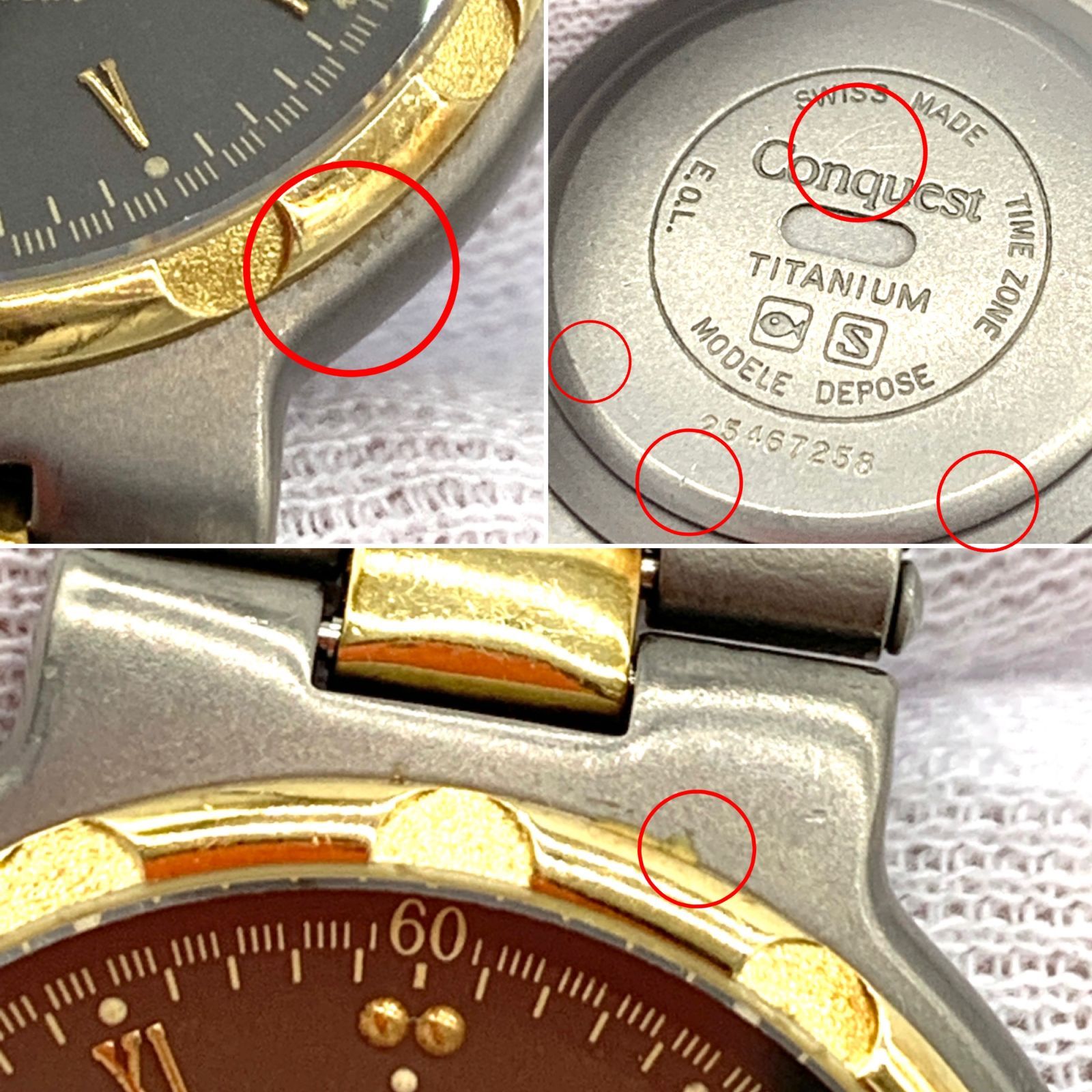 ▽【不動品/電池切れ】LONGINES/ロンジン コンクエスト Ti VHP