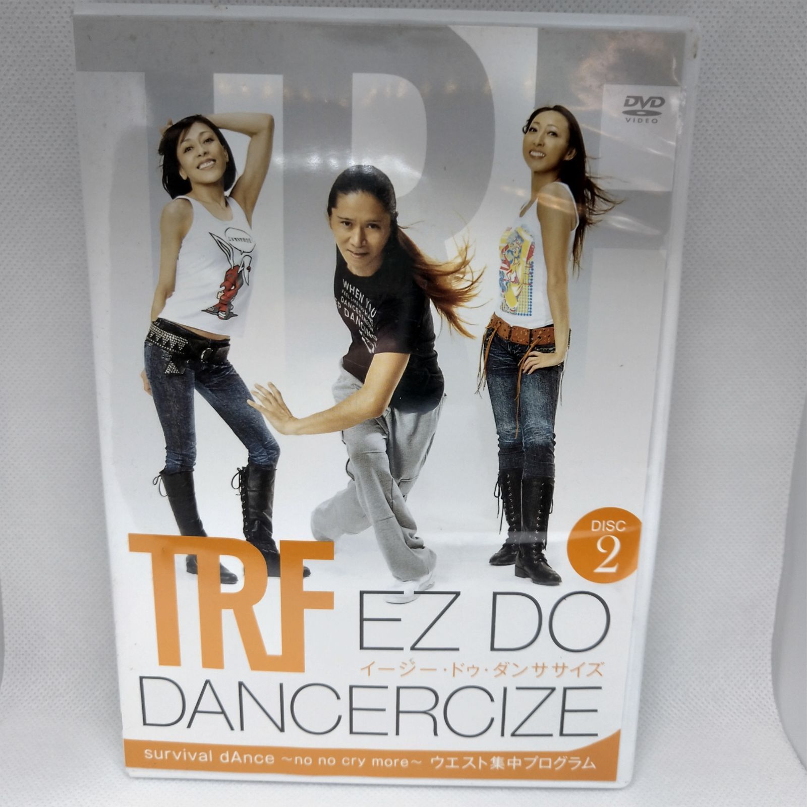 中古品】TRF イージー・ドゥ・ダンササイズ EZ DO DANCERCIZE - メルカリ