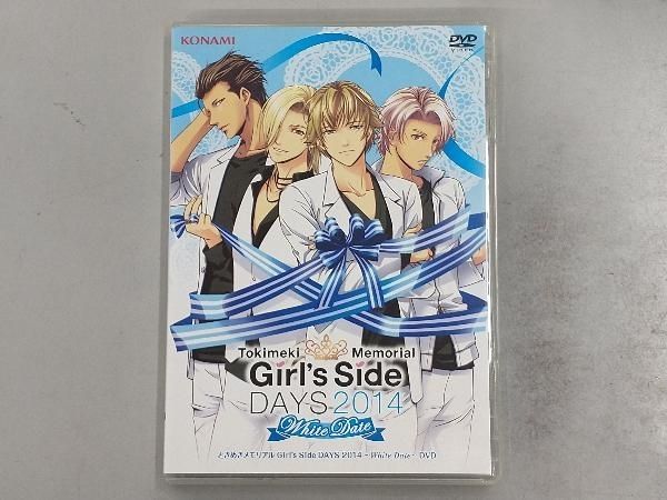 ときめきメモリアル Girl's Side DAYS 2014 DVD 在庫 処分 セ
