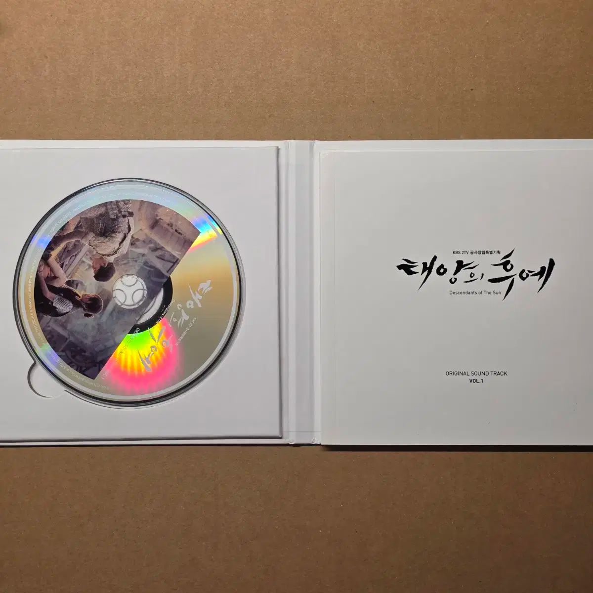 【即日発送】태양의 후예 OST Vol. 1 & 2 セット 即日発送】태양의 후예 OST Vol. 1 & 2 セット 【公式通販】
