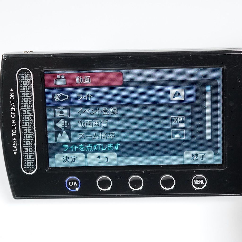 R822] Victor JVC GZ-F270-T ビデオカメラ JVC Everio GZ-F270 価格