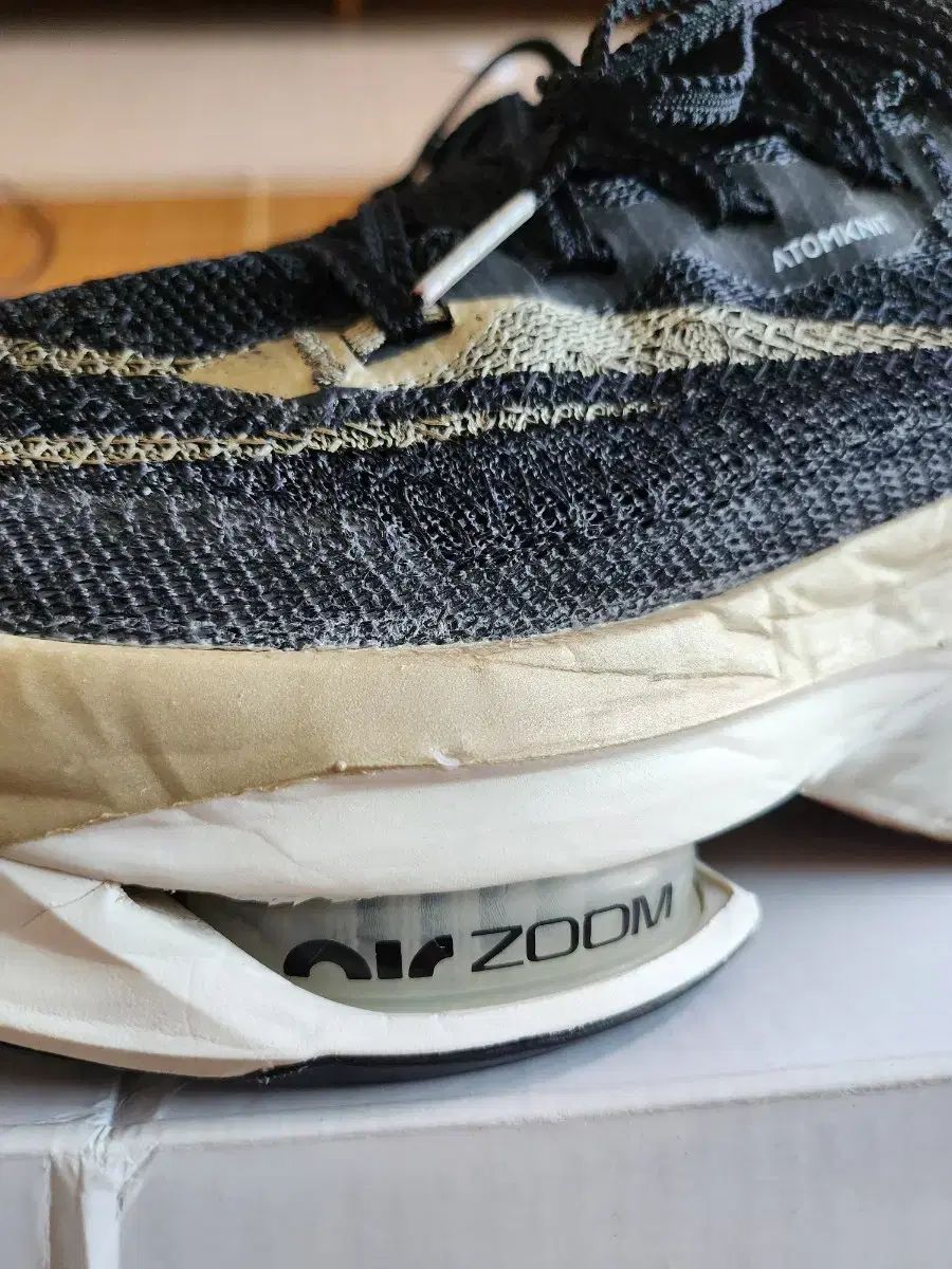 アルファフライ ネクスト