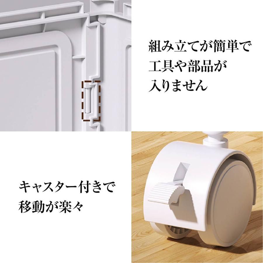 前開き 中身が見える