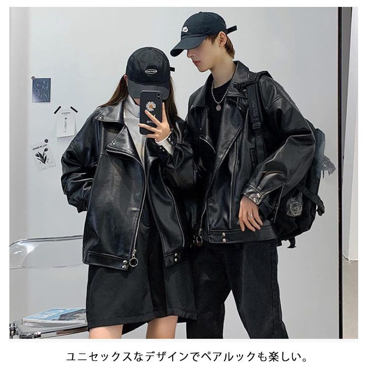 オーダーメイドの商品！￼ メンズ コート ジャケット ライダース メンズファッション