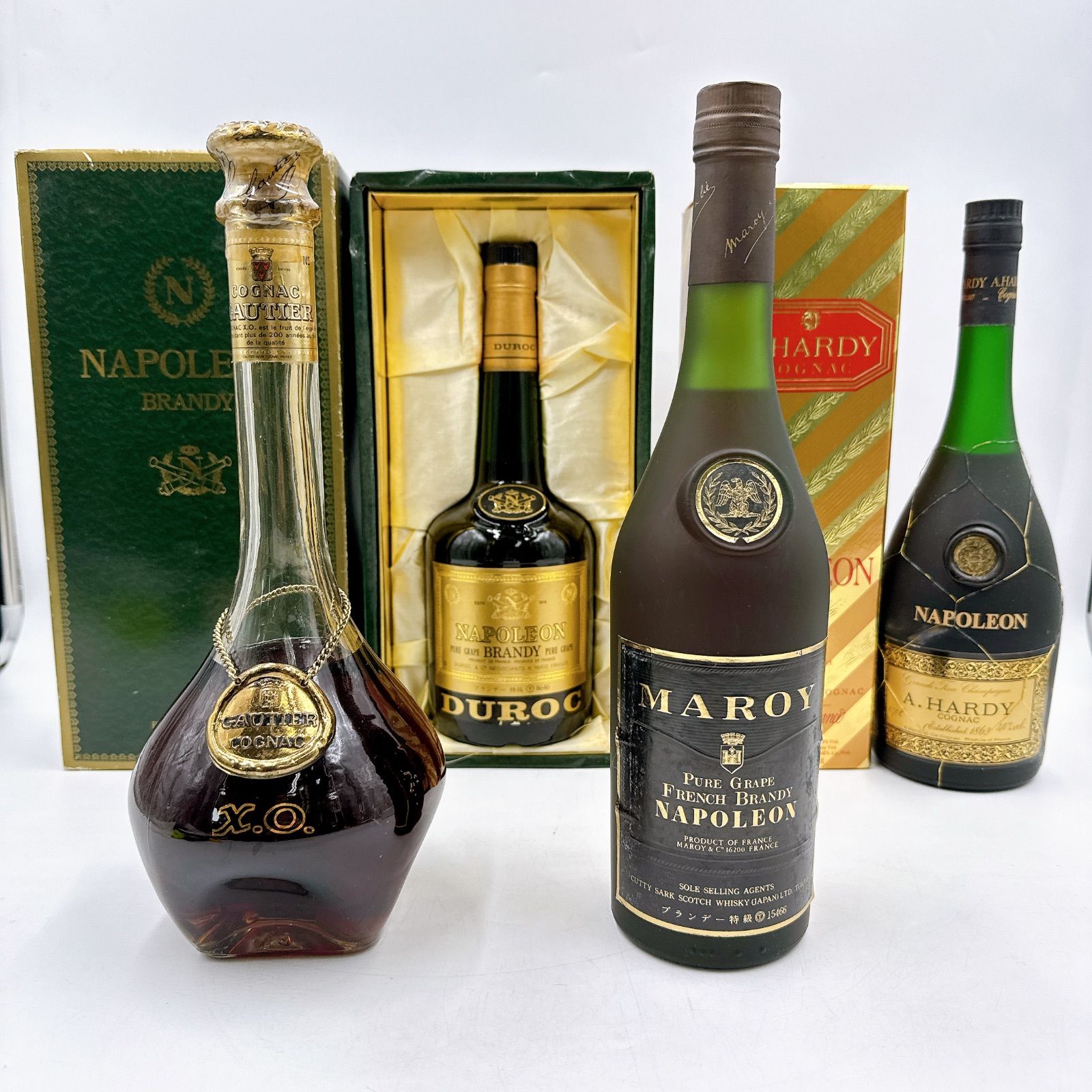 古酒 ブランデー コニャック・アルマニャック まとめて7本 箱無4本