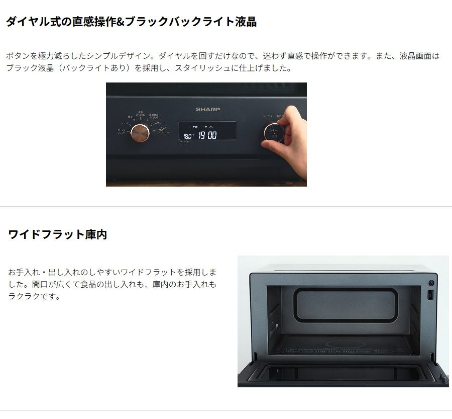 5621 ホシザキ スチームコンベクションオーン MIC-5TA3 2011年製