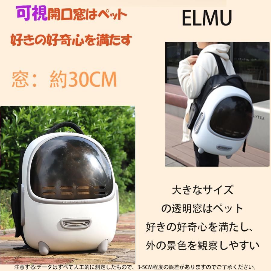 旅行