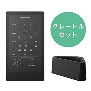 ソニー SONY スマートリモコン HUIS REMOTE CONTROLLERクレードルセット ブラック HUIS-100KC B