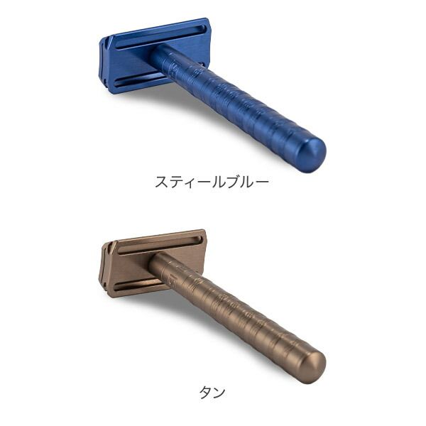 スタンダード 替刃