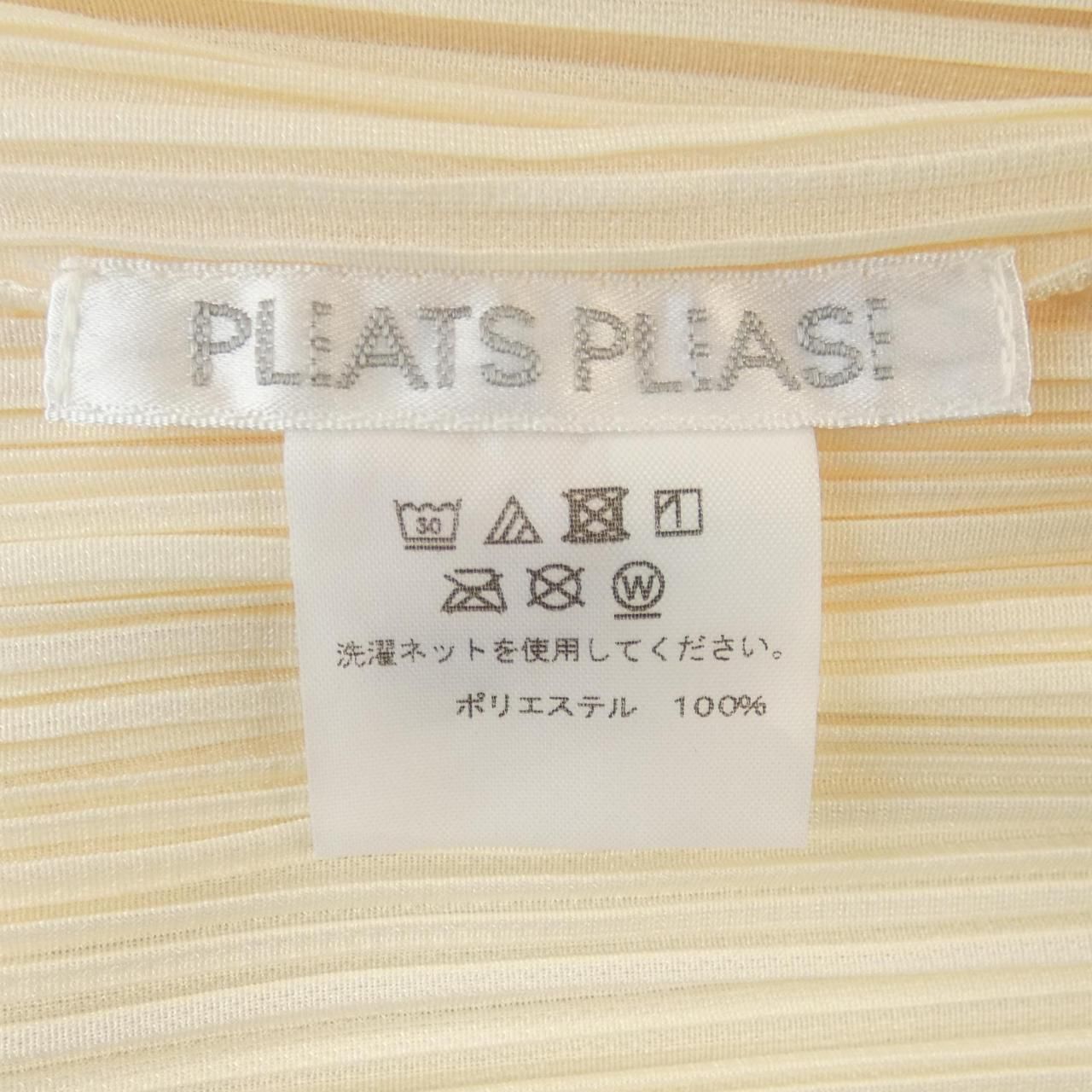 PLEATS