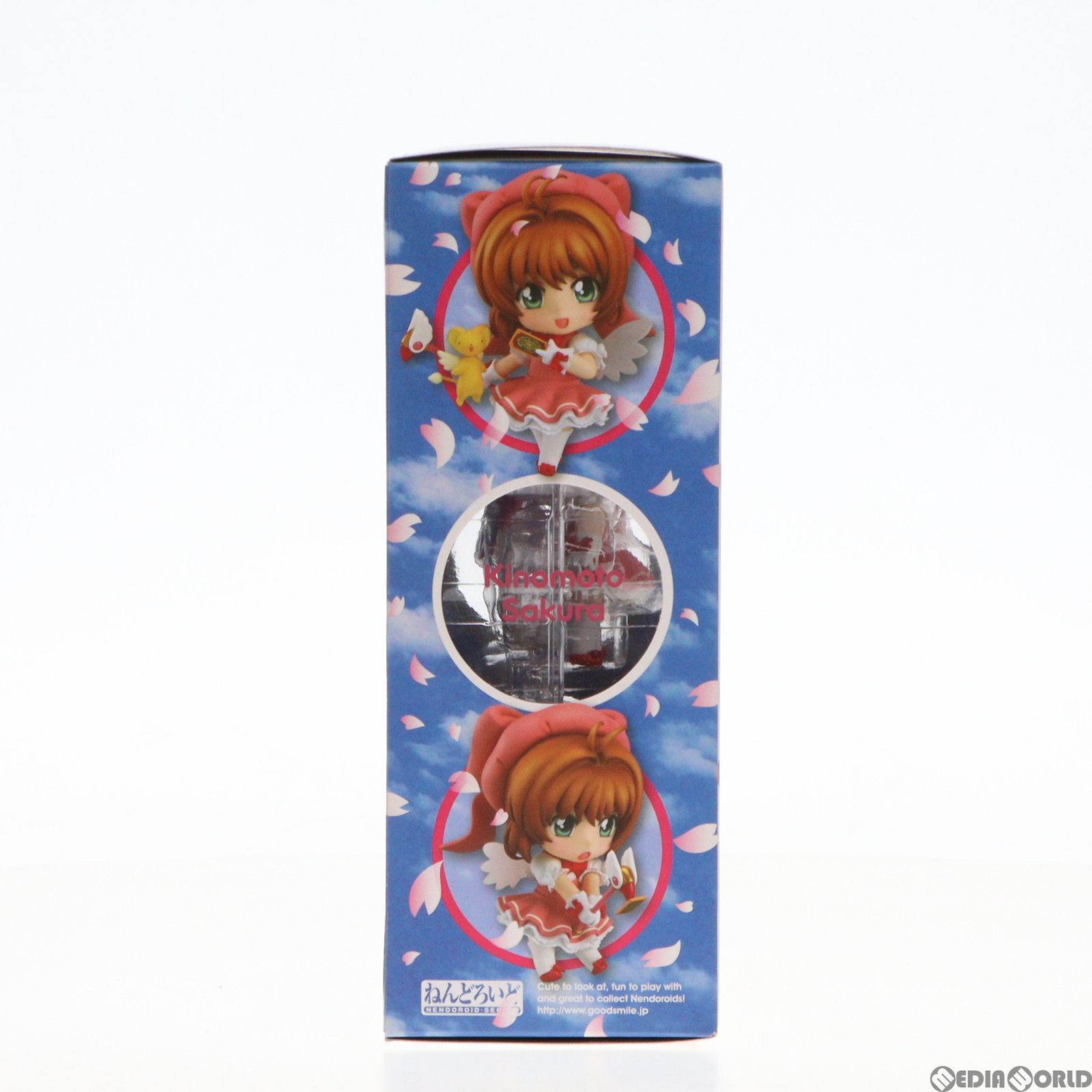 木之本桜 フィギュア 400 ねんどろいど 新品未開封 ねんどろいど 400 木之本桜(きのもとさくら) カードキャプターさくら