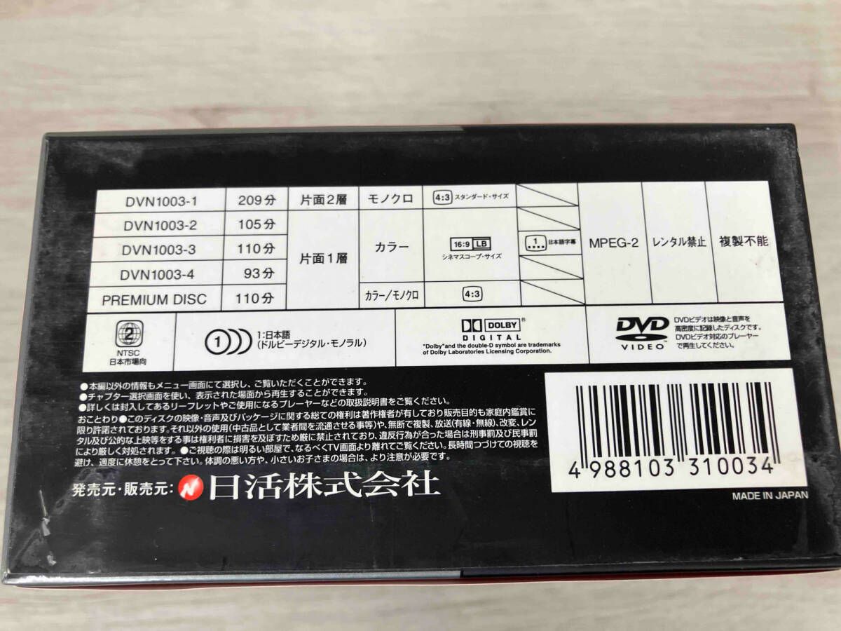 裕次郎DVD-ＢOX~ヒ-ロ-の軌跡~ Amazon.com: 裕次郎 DVD-BOX~ヒーローの軌跡~ : Movies & TV