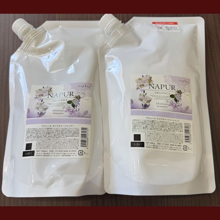 NAPUR ナピュール モイスチャーシャンプー＆トリートメント 詰替用