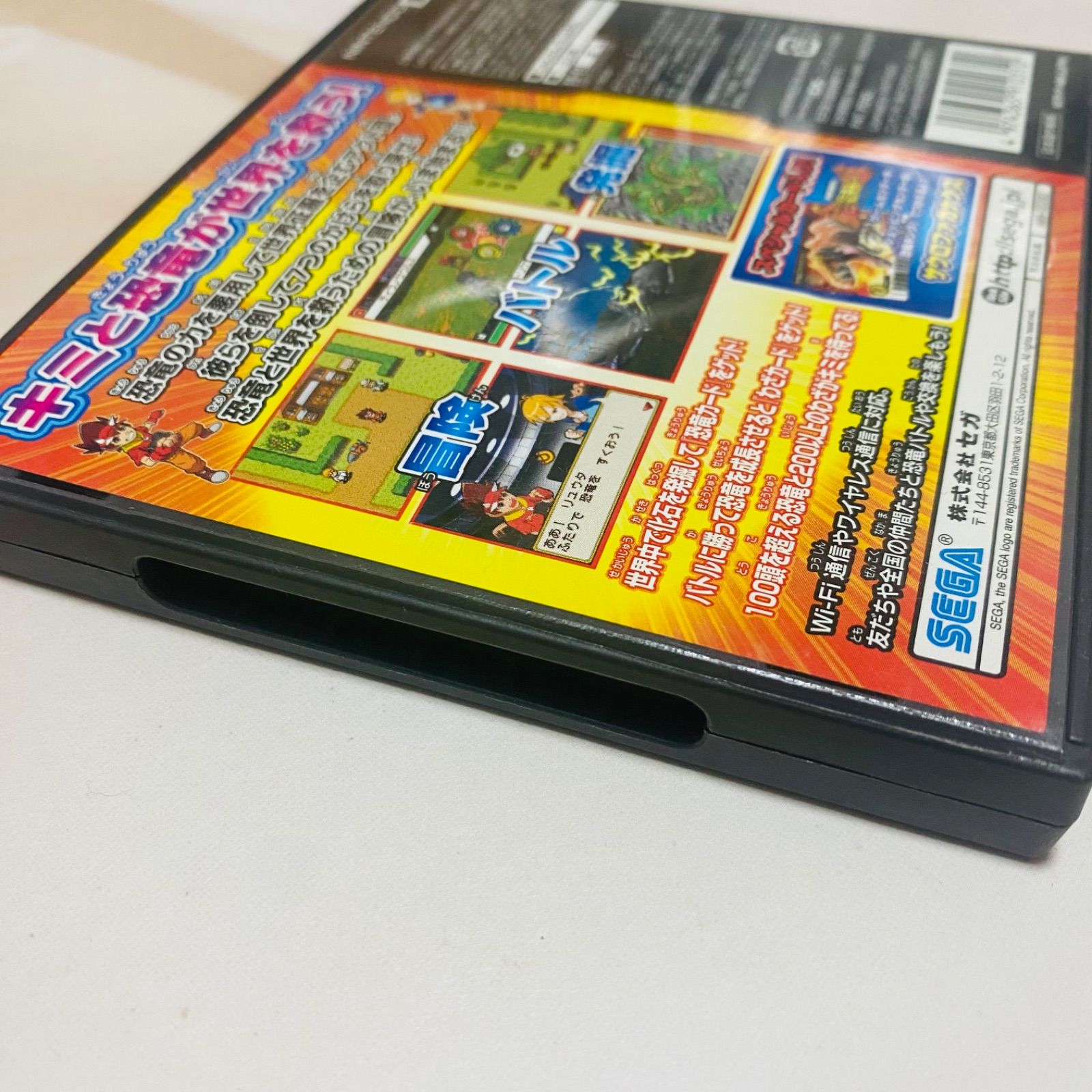 古代王者 恐竜キング DS - メルカリ